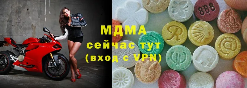 Купить наркотик Мезень МАРИХУАНА  Alpha PVP  Бутират  Мефедрон 